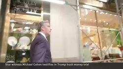 Former Trump fixer Michael Cohen takes stand at hush money trial News Clip