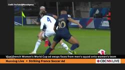 Ad for France's women's World Cup team goes viral News Clip