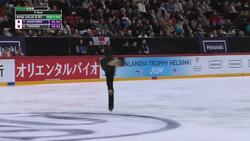 Kagiyama leads Finlandia Trophy after short program News Clip