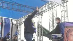 CLEAN : Bolivia: MAS party candidate Arce closes campaign ahead of elections News Clip