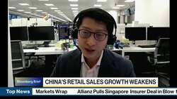 China Economy: Retail Sales Growth Unexpectedly Weakens News Clip