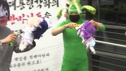 Protesters criticize SKor response to Japan Instructional Video