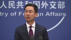 China: US complaints over conspiracy theory unreasonable SCRIPT Instructional Video