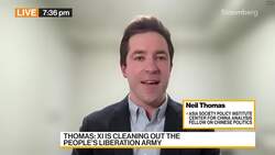 Asia Society's Thomas on China Geopolitics News Clip