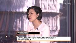 China's Economy to Rebound 'Very Strongly' From 2Q, HSBC Says News Clip