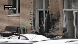 Top Russian General Killed in Moscow Bomb Attack News Clip