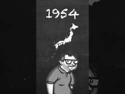 The Traveler from a Country that Doesn't Exist Instructional Video