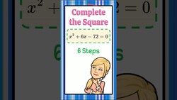 Completing the Square HS.A-REI.B.4 Instructional Video