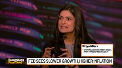 A lot More Room For 10-Year To Fall: JPMorgan's Misra News Clip