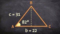Find the area of an oblique triangle Instructional Video