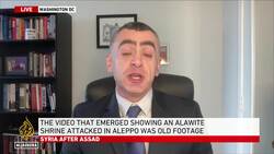 Iran’s concerns over Syrian government's discontent: Analysis Instructional Video