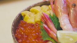 Sushi Kuni Instructional Video