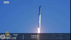 SpaceX successfully launches Starship; it explodes before orbit News Clip