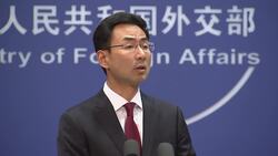 China: New tariffs threated by Washington "won't hurt us" Instructional Video