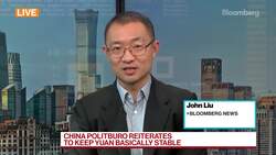 First Look With Surveillance: Amazon Fades, Robinhood Debuts News Clip