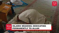 WAQF Row: What's The Meaning of This Ancient Islamic Tradition- EXPLAINED News Clip
