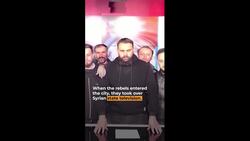 Al Jazeera’s Zeina Khodr inside a new Damascus News Clip