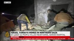 War on Gaza: More than 60 killed in Israeli attack on residential area in Beit Lahiya News Clip