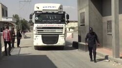 CLEAN : Fuel trucks enter Gaza as Israel crossing reopens News Clip