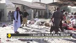 Pakistan: Two Attacks On Security Forces In Pakistan News Clip