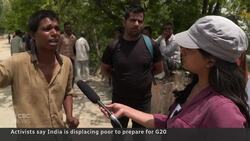 G20 host India tries to present a bright and shiny image News Clip