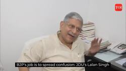 JDU's Lalan Singh on Manoj Jha's 'Thakurs' poem controversy News Clip