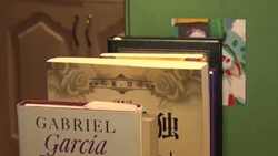 VOICED : El coleccionista colombiano de la obra maestra de García Márquez News Clip
