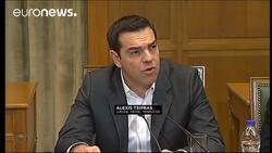 Greek leader Tsipras upbeat despite major downward growth revision News Clip