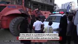 Israel launch largest strike on Yemen after humiliation in Eilat, 8 killed News Clip