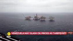 Secondary tariffs: A new weapon in US trade war News Clip