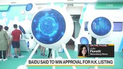 Baidu Said to Win Hong Kong Bourse Nod for Second Listing News Clip