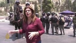 Al Jazeera journalist's funeral: Abu Akleh killed by Israeli troops News Clip