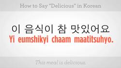 How to Say "Delicious" in Korean Instructional Video