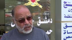 Jordanians on Saudi decision to suspend Umrah Instructional Video