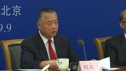 China: Trump's claims about fentanyl deaths false Instructional Video