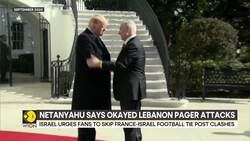 Israel-Hamas War: 13 Children Among 30 Killed In Israeli Strike On Gaza Instructional Video