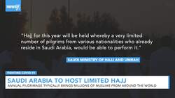 Saudi Arabia To Host Limited Hajj Pilgrimage Due To COVID-19 News Clip