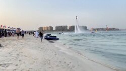 CLEAN : Dubai allows return of watersport activities and competitions News Clip
