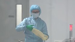 Manufacturing facility for the Oxford/Astrazeneca News Clip