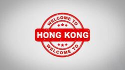 Welcome to HONG KONG Signed Stamping Text Wooden Stamp Animation. Red Ink on Clean White Paper Surface Background with Green matte Background Included. Stock Footage