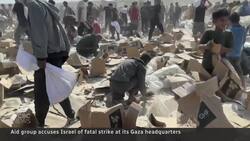 Hamas says lack of food entering Gaza puts remaining hostages at risk News Clip