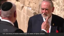 Marco Rubio meets Israeli leaders in wake of Qatar attack News Clip