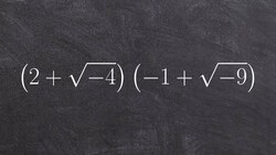 Algebra 2 - Learn how to multiply two complex numbers and write in standard form Instructional Video