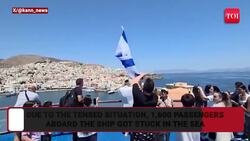 Israeli Cruise Ship Carrying 1,600 Passengers Forced To Divert After Pro-Palestine Protests News Clip