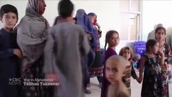 Afghans skeptical of Taliban’s claims of change News Clip