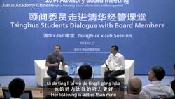 How Well Does Mark Zuckerberg Speak Chinese? | Comments on His Speech in Mandarin in China Instructional Video