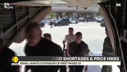 Israel-Hamas War: Netanyahu's maximum pressure strategy on Hamas News Clip