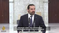 Who can lead Lebanon out of the political crisis? News Clip