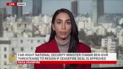 Smotrich, Ben-Gvir’s opposition to deal leaves Netanyahu with three options: Ex-Israeli diplomat News Clip