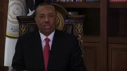 Exclusive interview with PM of Libya interim govt Instructional Video